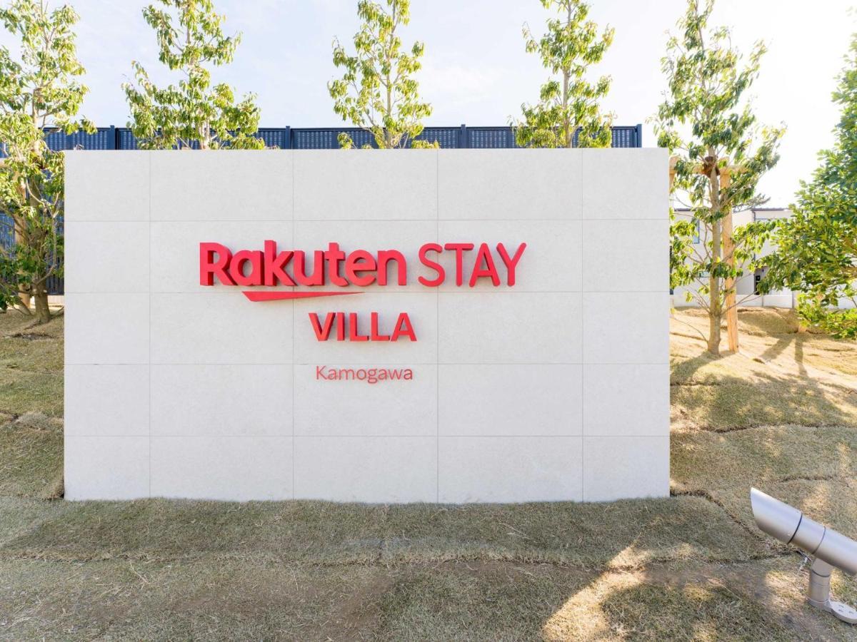 Rakuten Building B With Terrace And Sauna Capacity Of 12 Persons Holiday home